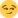 :t6:
